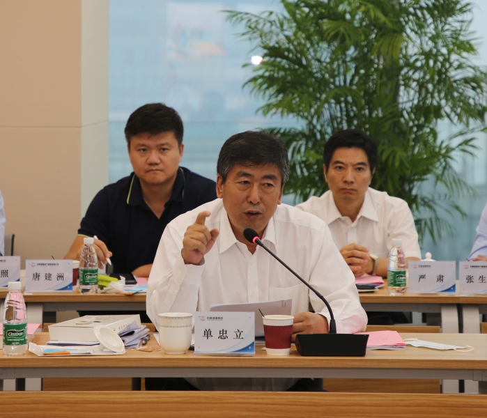 53e5c00cb56b8abdf205b3b6e637426 53e5c00cb56b8abdf205b3b6e637426