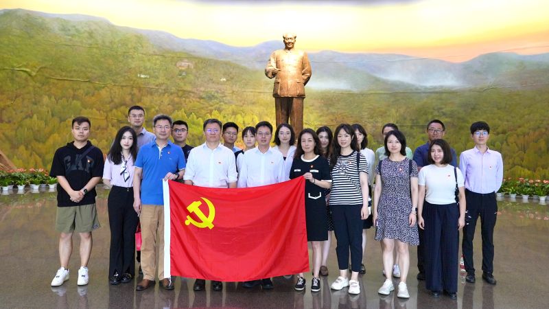 誠(chéng)通基金