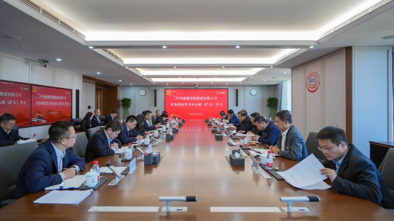 微信圖片_20241127210946