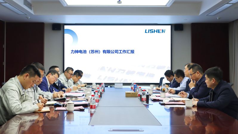 座談 新 座談 新