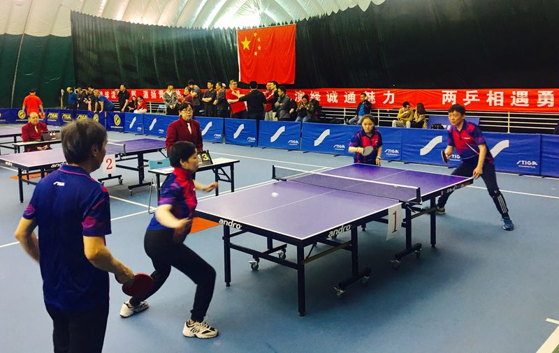 乒乓球比賽現(xiàn)場