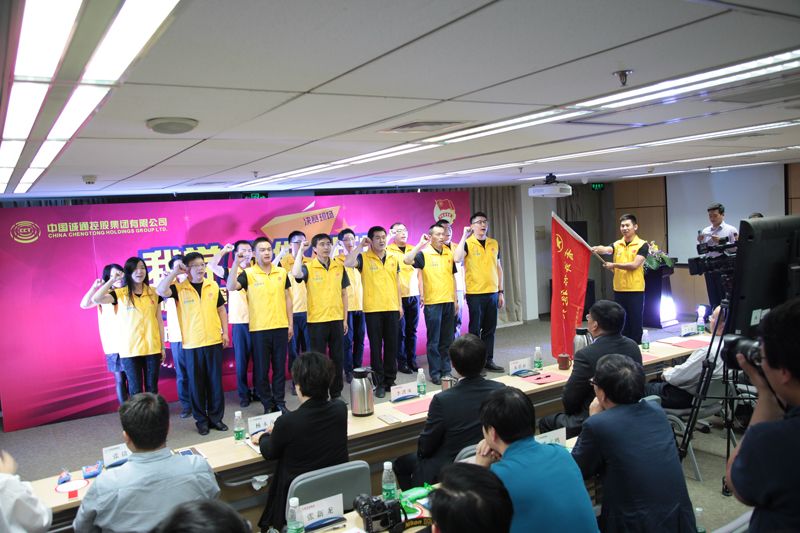 演講比賽決賽現(xiàn)場