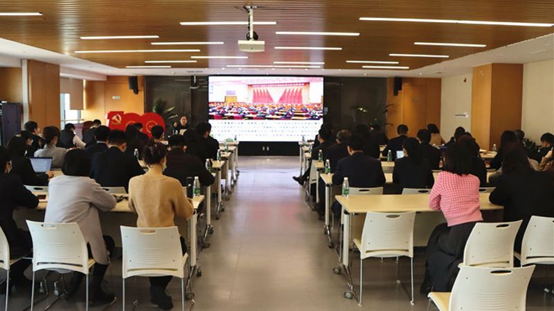 中國紙業黨委舉辦學習貫徹黨的十九屆六中全會精神讀書班