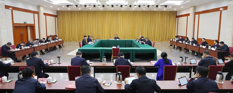 國務院國資委黨委部署開展深入貫徹中央八項規定精神學習教育工作 扎實推動國資央企作風建設取得新成效 為推進中國式現代化提供有力保障