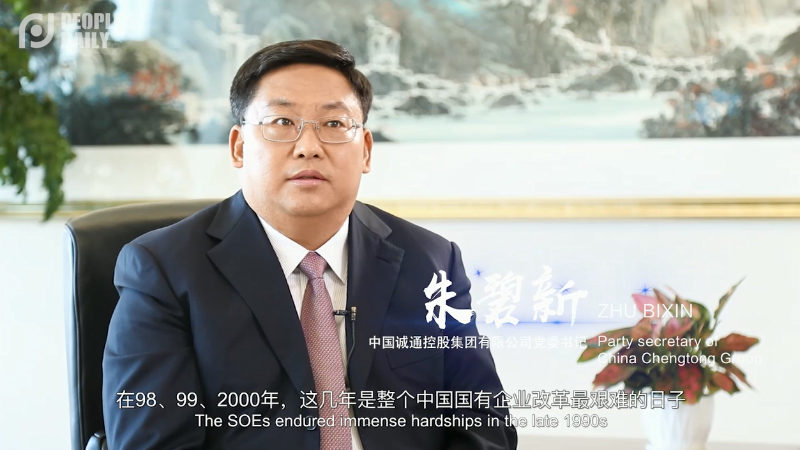 微信圖片_20200102134730